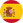Español - Castellano